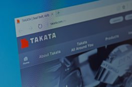 SARANSK, RUSSIA - JANUARY 17, 2017: A computer screen shows details of Takata main page
